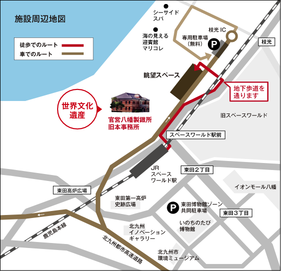 施設周辺地図